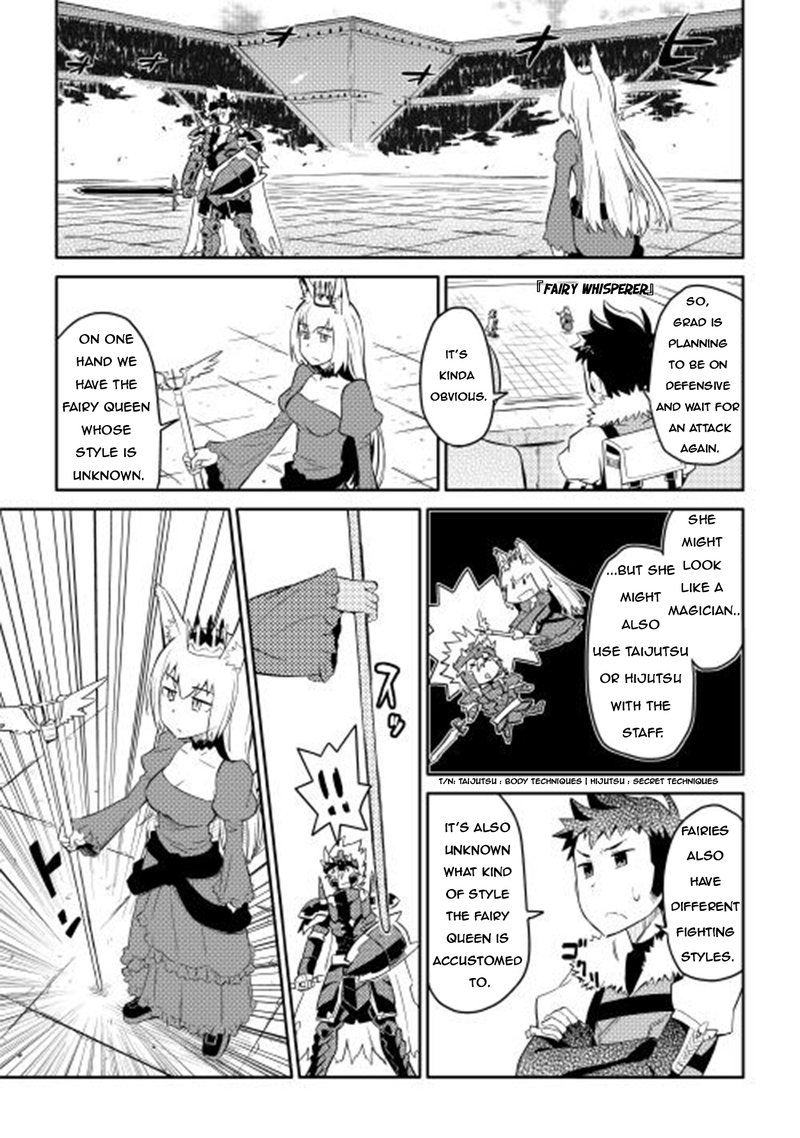 Toaru Ossan No Vrmmo Katsudouki Chapter 9 Page 15