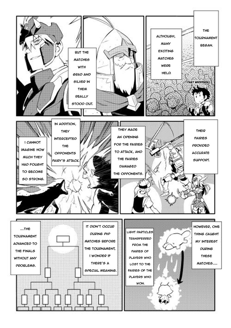 Toaru Ossan No Vrmmo Katsudouki Chapter 9 Page 2