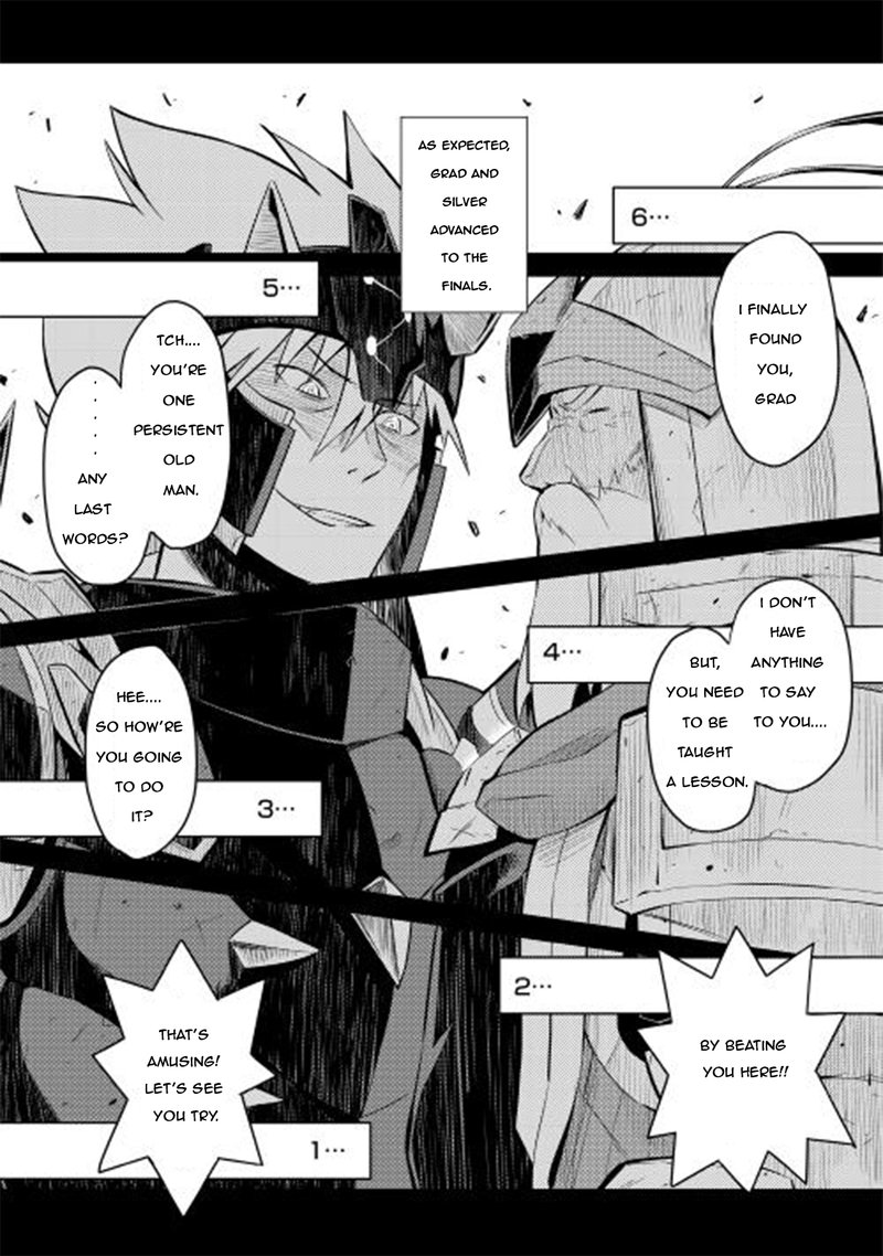 Toaru Ossan No Vrmmo Katsudouki Chapter 9 Page 3
