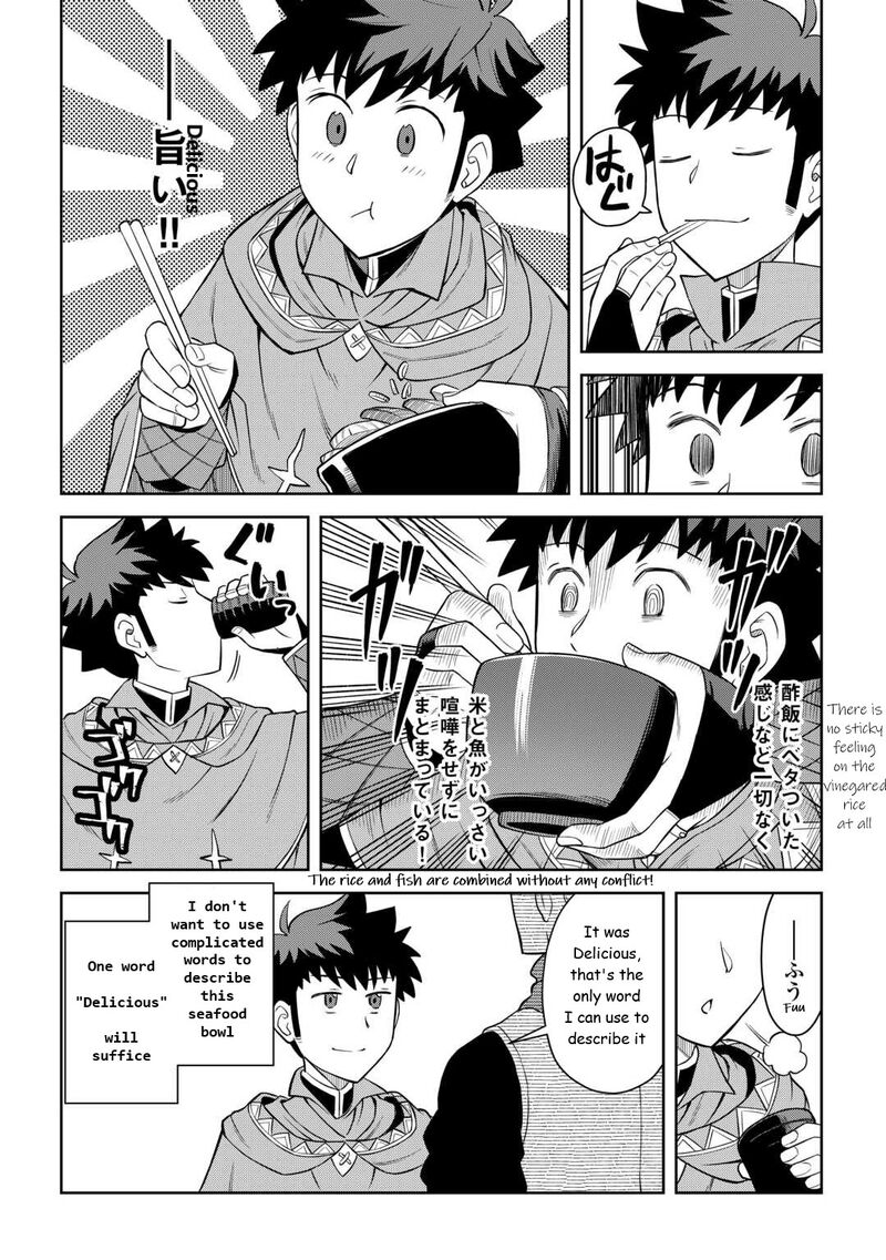 Toaru Ossan No Vrmmo Katsudouki Chapter 90 Page 10