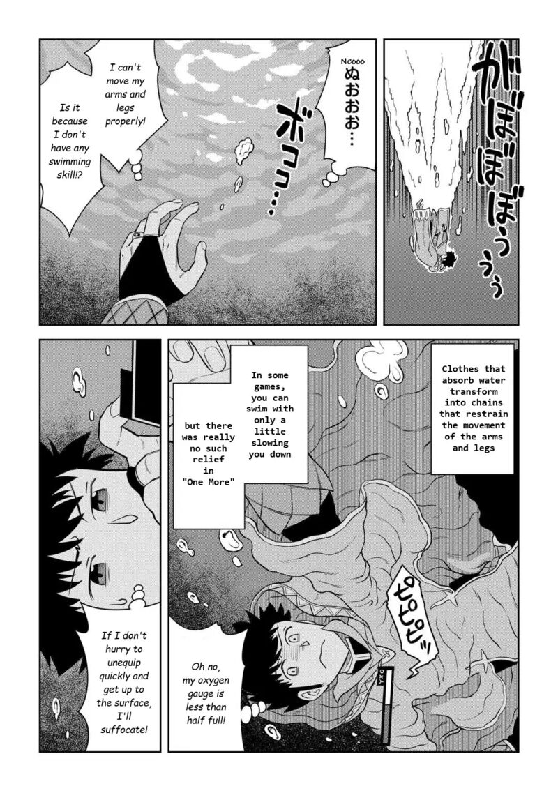 Toaru Ossan No Vrmmo Katsudouki Chapter 90 Page 17