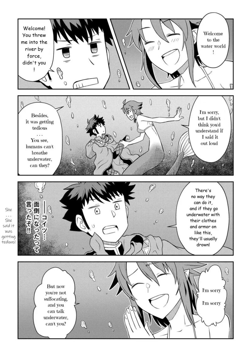 Toaru Ossan No Vrmmo Katsudouki Chapter 90 Page 19