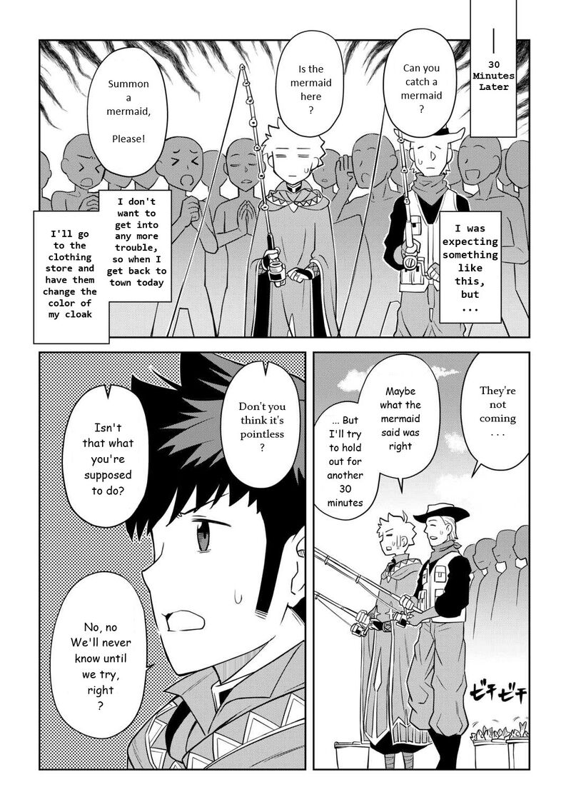 Toaru Ossan No Vrmmo Katsudouki Chapter 90 Page 2