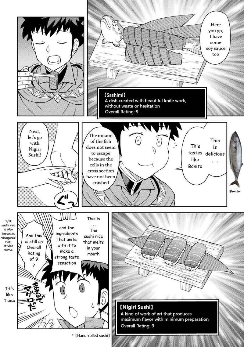 Toaru Ossan No Vrmmo Katsudouki Chapter 90 Page 8