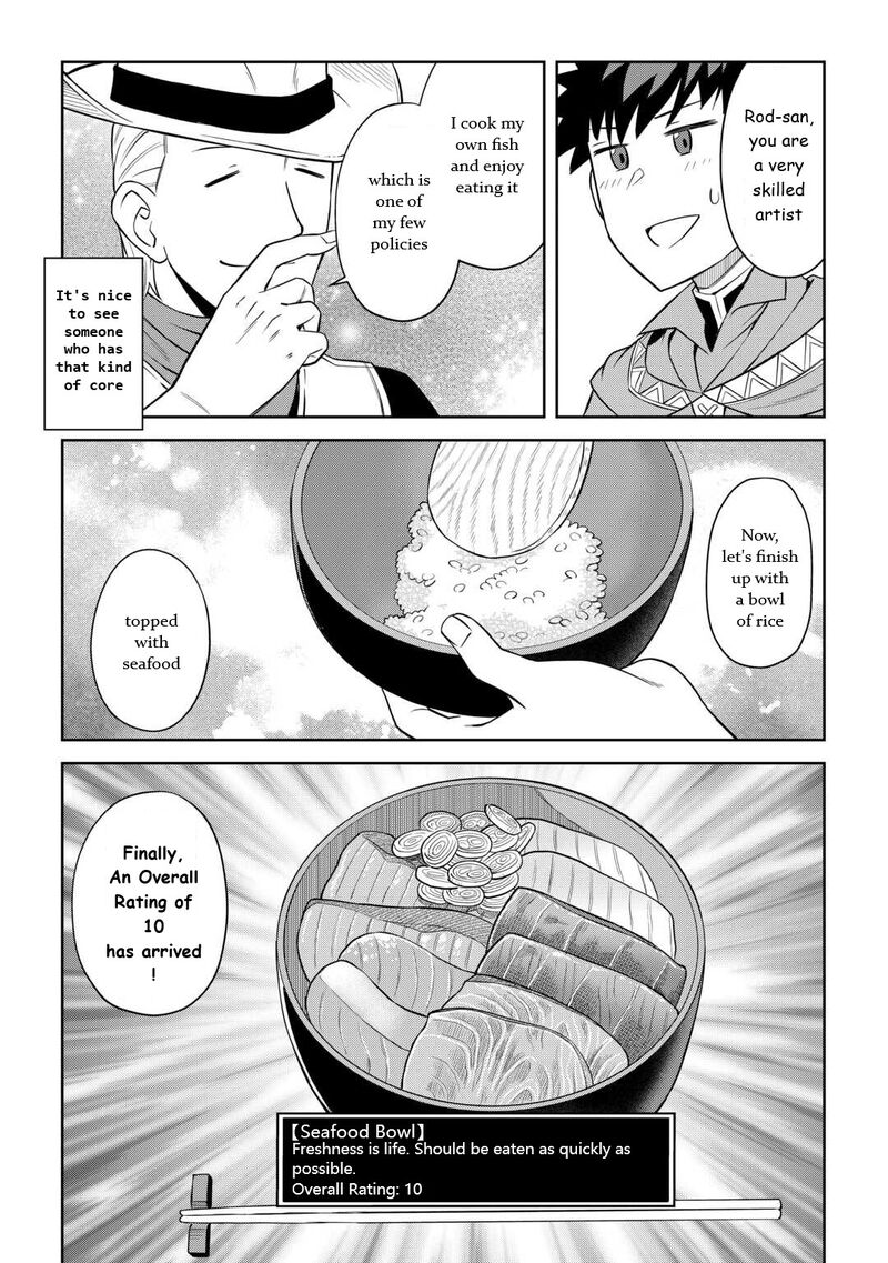 Toaru Ossan No Vrmmo Katsudouki Chapter 90 Page 9