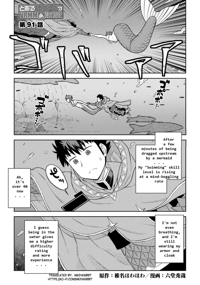 Toaru Ossan No Vrmmo Katsudouki Chapter 91 Page 1