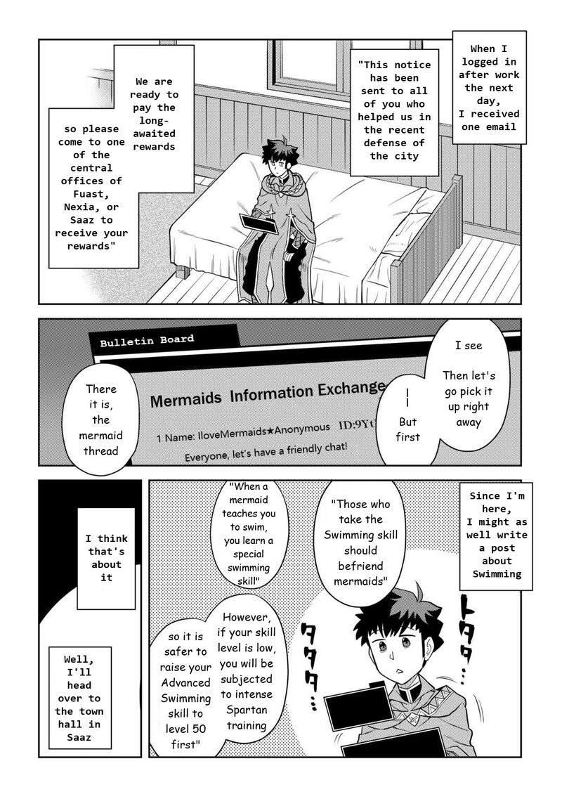 Toaru Ossan No Vrmmo Katsudouki Chapter 91 Page 16