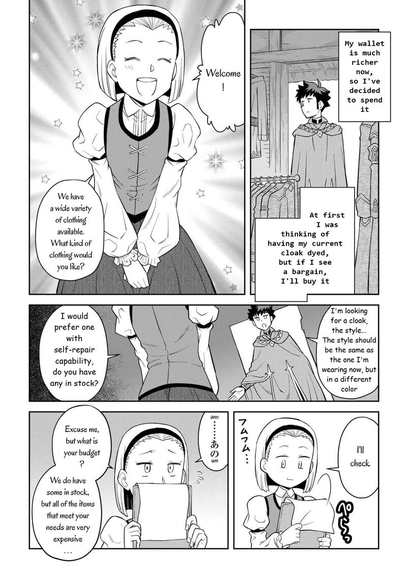 Toaru Ossan No Vrmmo Katsudouki Chapter 91 Page 18