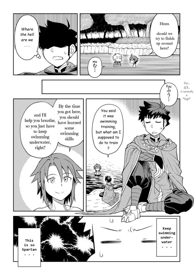 Toaru Ossan No Vrmmo Katsudouki Chapter 91 Page 2