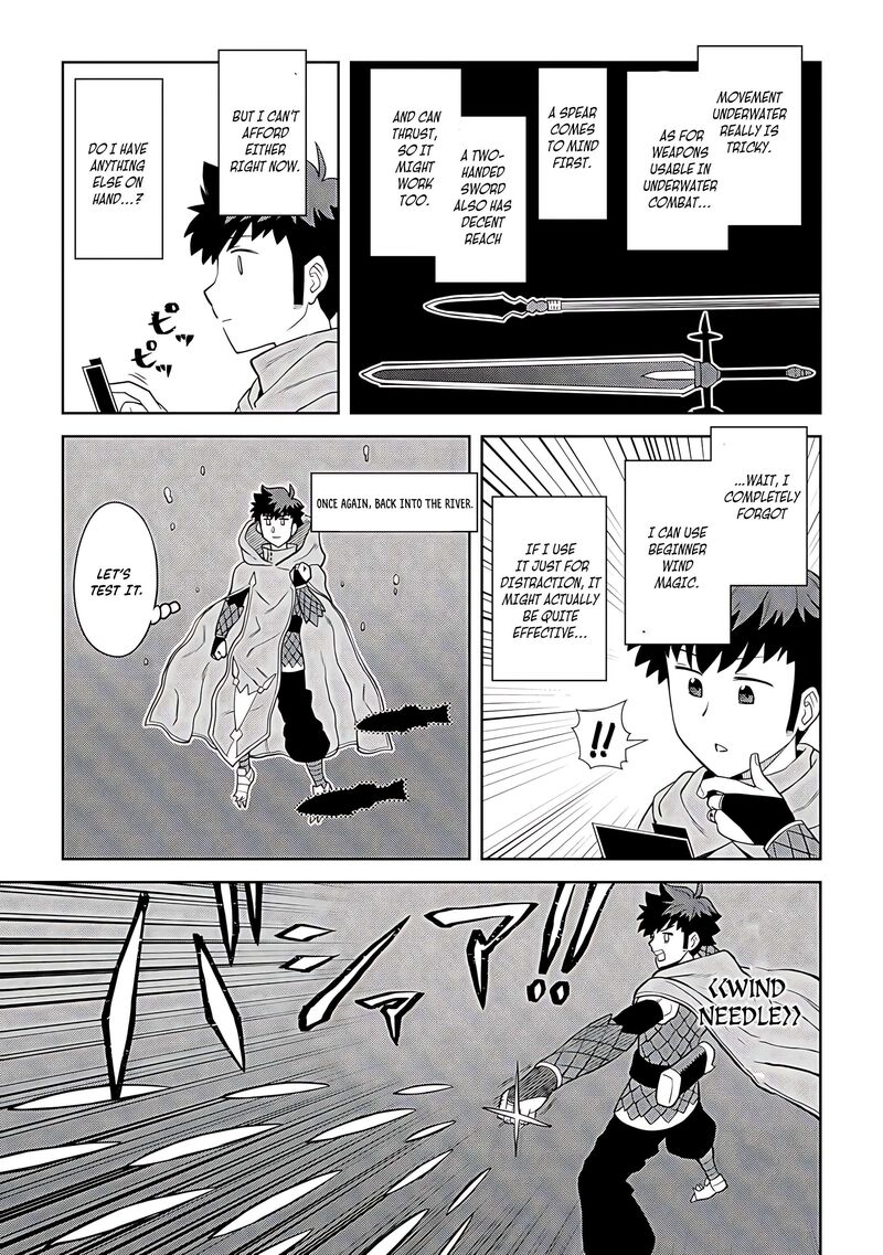 Toaru Ossan No Vrmmo Katsudouki Chapter 92 Page 14