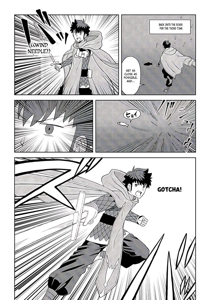 Toaru Ossan No Vrmmo Katsudouki Chapter 92 Page 17