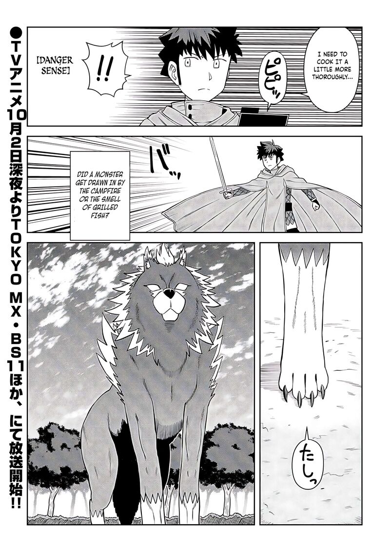 Toaru Ossan No Vrmmo Katsudouki Chapter 92 Page 24