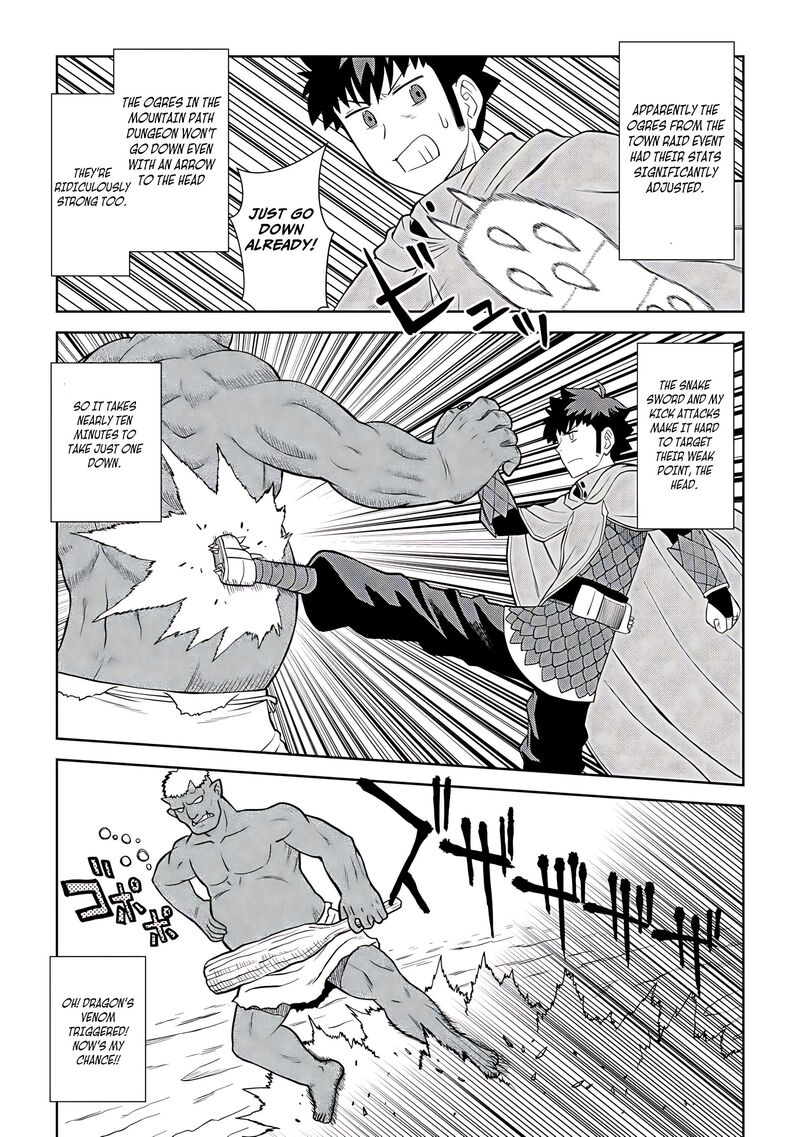Toaru Ossan No Vrmmo Katsudouki Chapter 92 Page 4