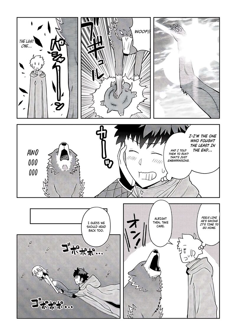 Toaru Ossan No Vrmmo Katsudouki Chapter 93 Page 15