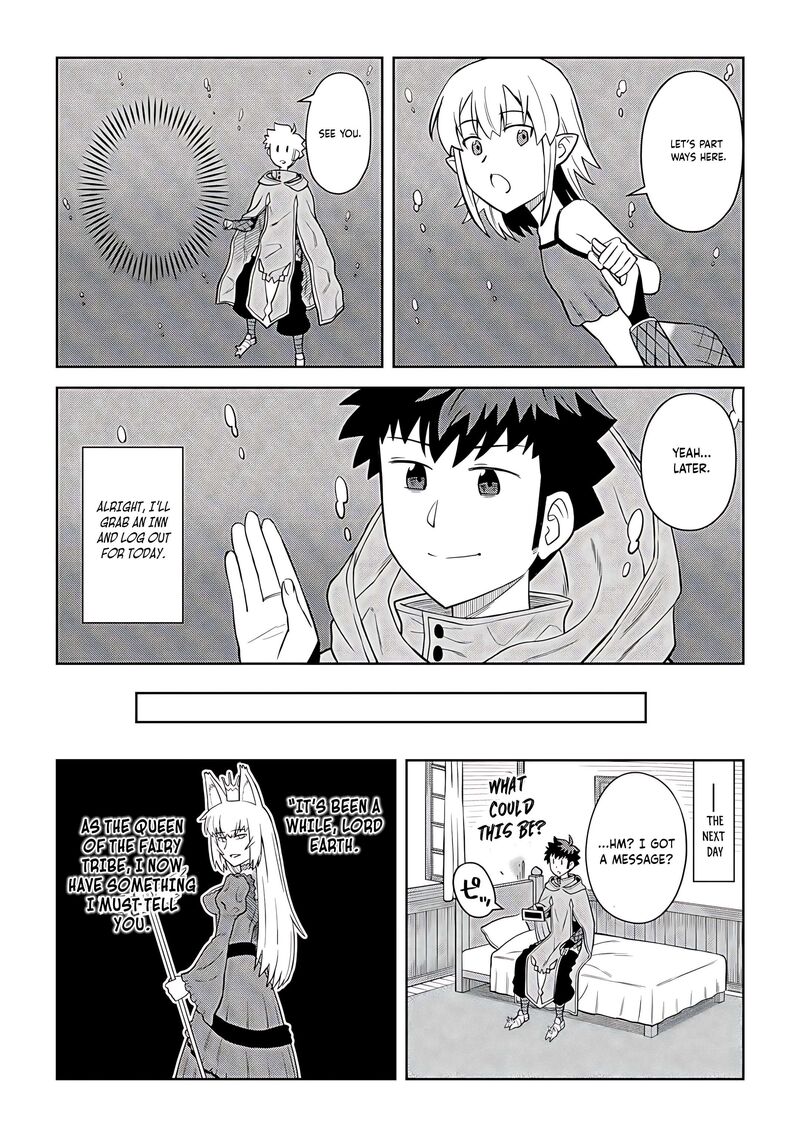Toaru Ossan No Vrmmo Katsudouki Chapter 93 Page 16