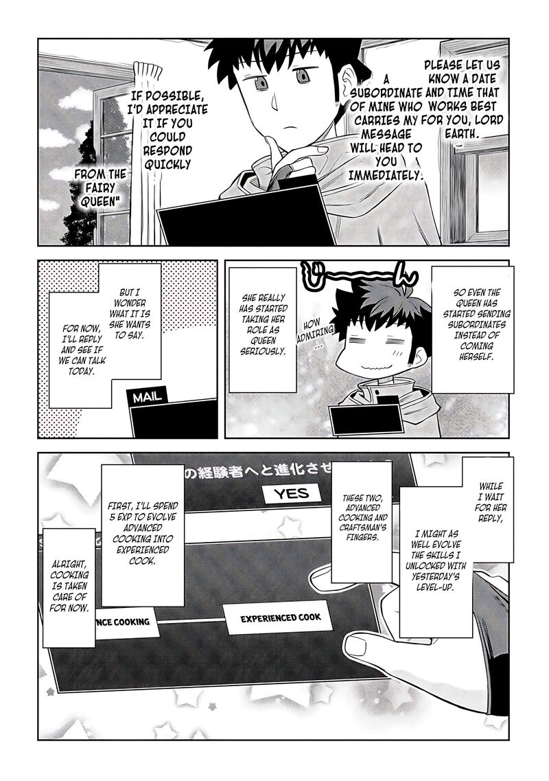 Toaru Ossan No Vrmmo Katsudouki Chapter 93 Page 17