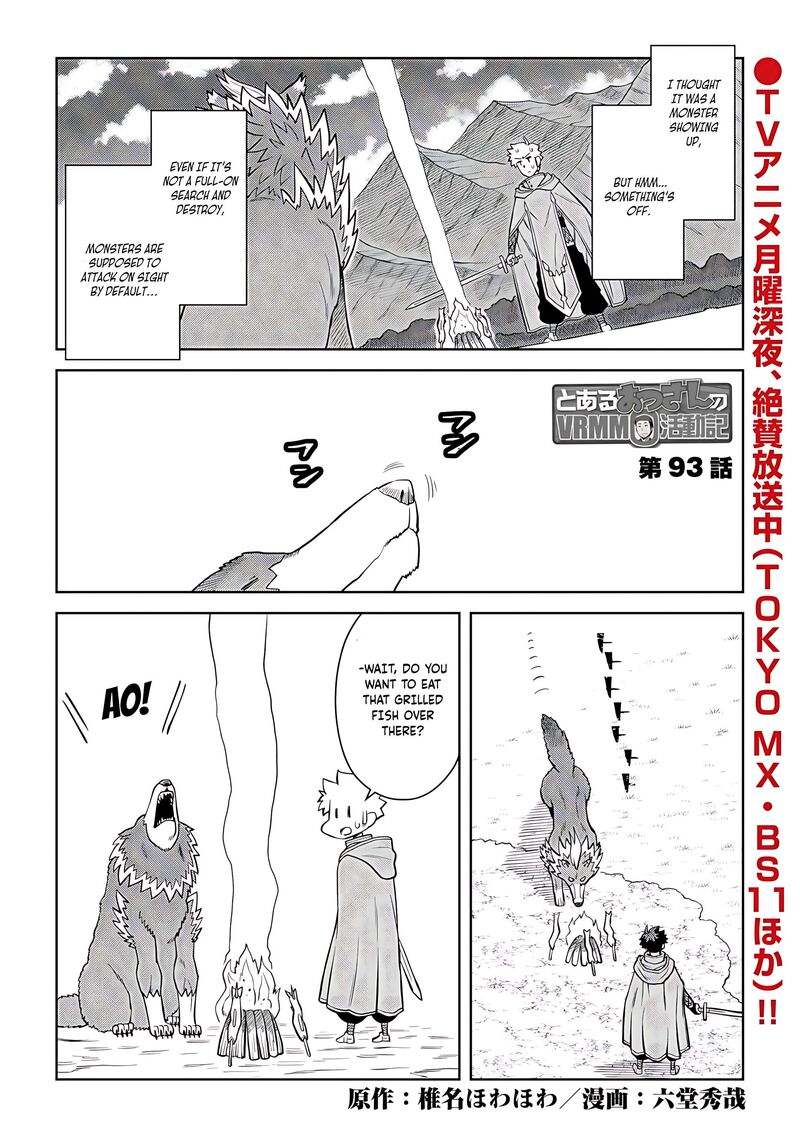 Toaru Ossan No Vrmmo Katsudouki Chapter 93 Page 2
