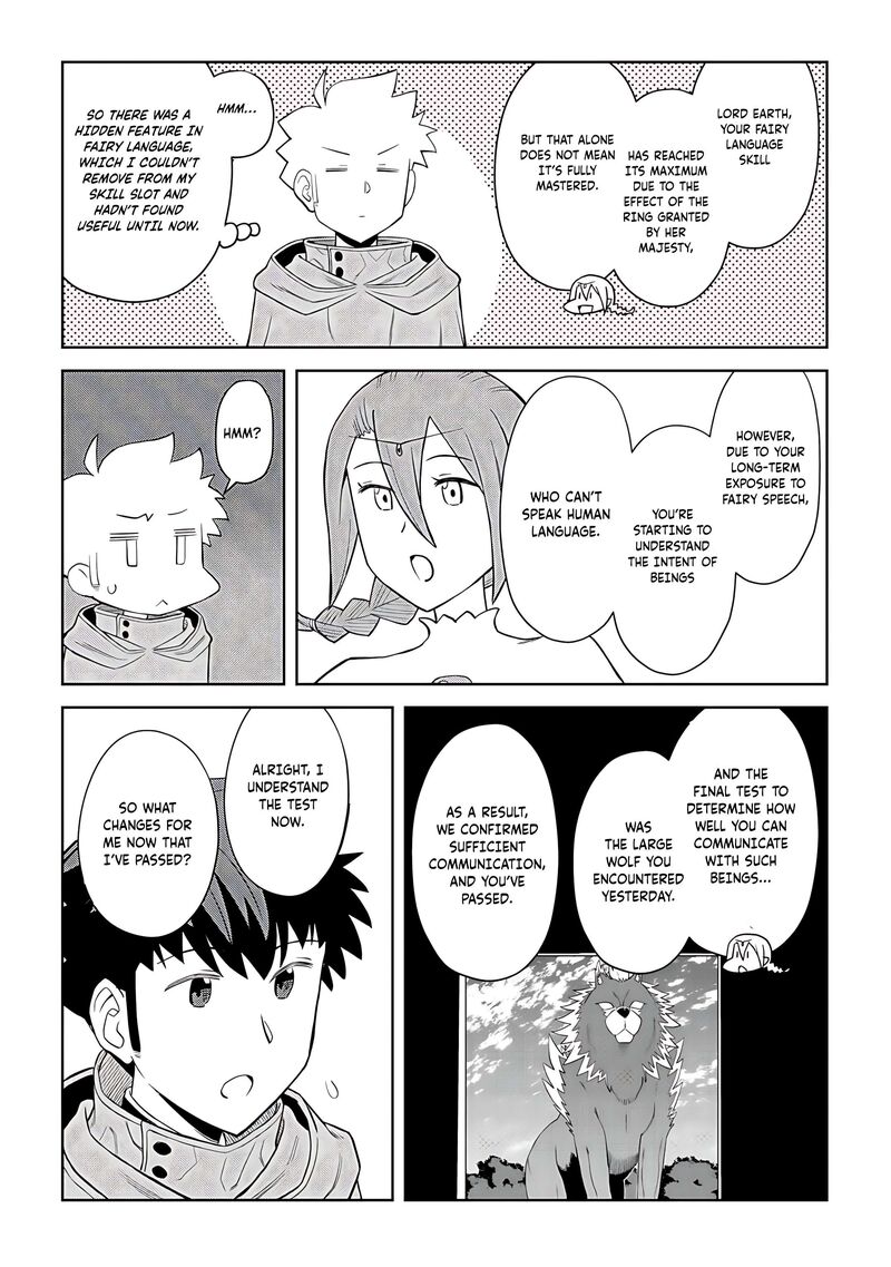 Toaru Ossan No Vrmmo Katsudouki Chapter 93 Page 22
