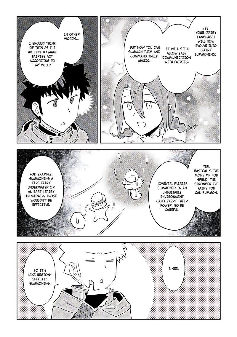 Toaru Ossan No Vrmmo Katsudouki Chapter 93 Page 23