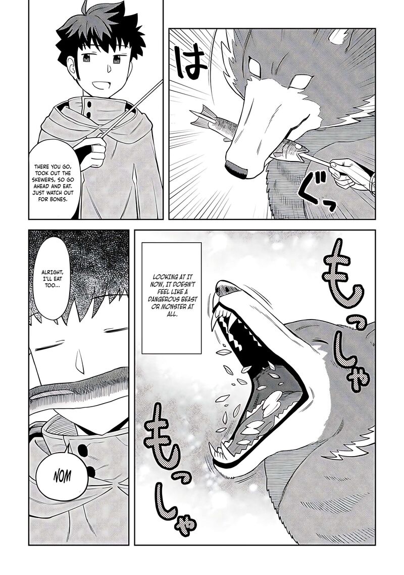 Toaru Ossan No Vrmmo Katsudouki Chapter 93 Page 4