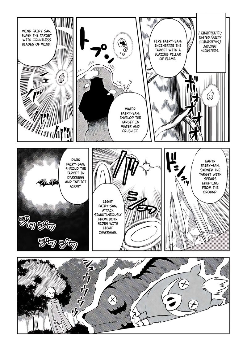 Toaru Ossan No Vrmmo Katsudouki Chapter 94 Page 10