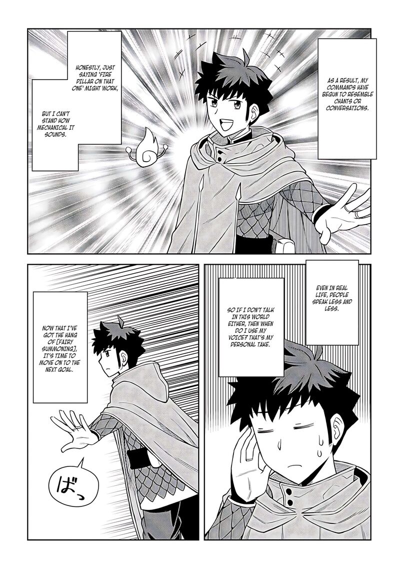 Toaru Ossan No Vrmmo Katsudouki Chapter 94 Page 13
