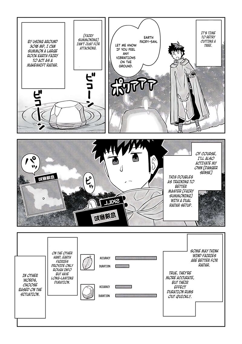 Toaru Ossan No Vrmmo Katsudouki Chapter 94 Page 14