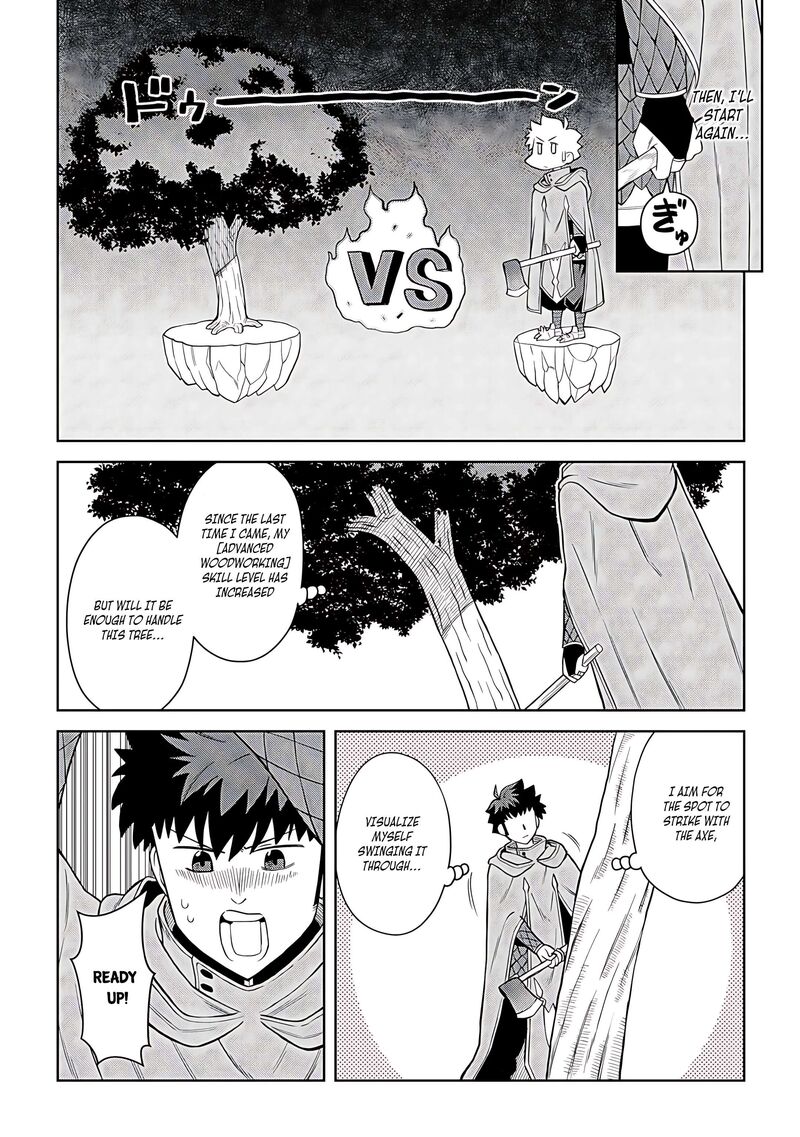 Toaru Ossan No Vrmmo Katsudouki Chapter 94 Page 15