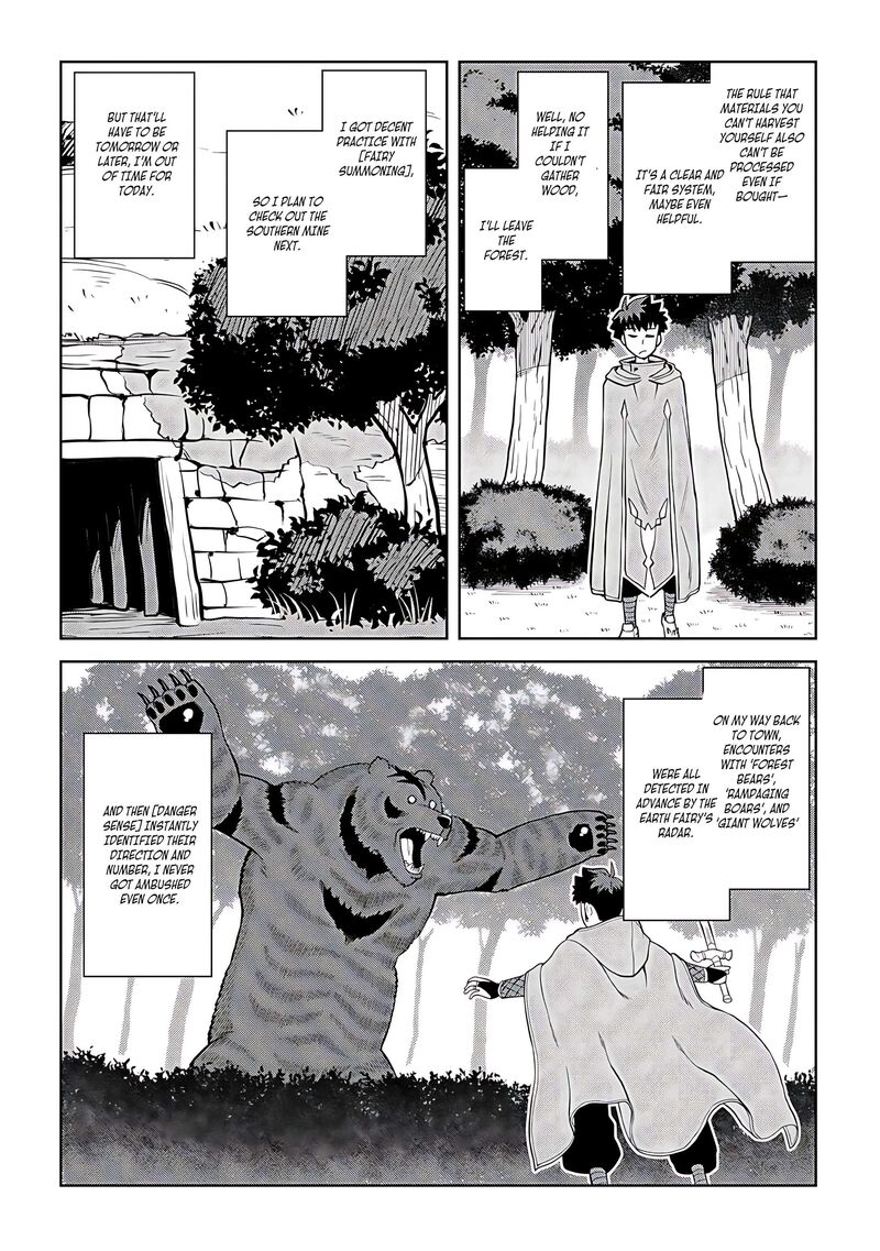 Toaru Ossan No Vrmmo Katsudouki Chapter 94 Page 17