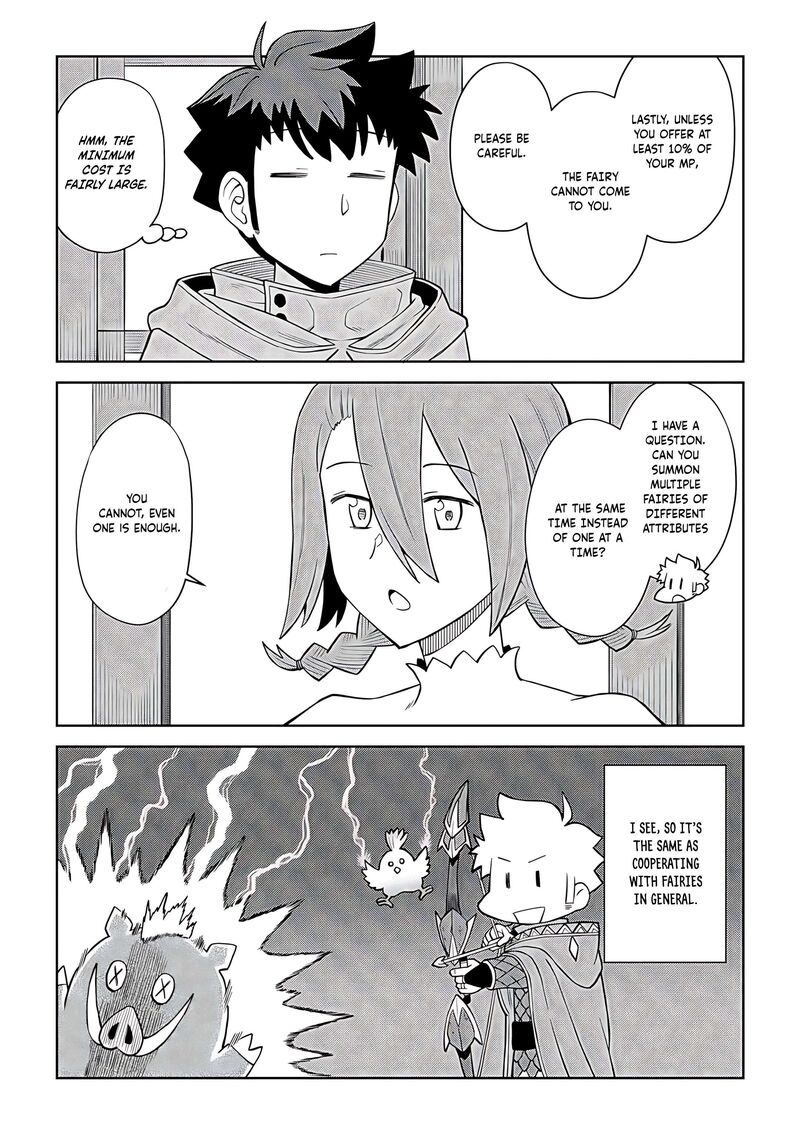 Toaru Ossan No Vrmmo Katsudouki Chapter 94 Page 4