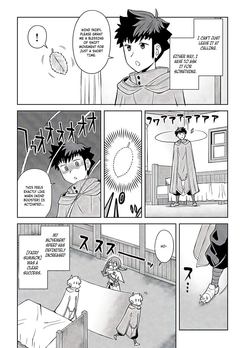 Toaru Ossan No Vrmmo Katsudouki Chapter 94 Page 6