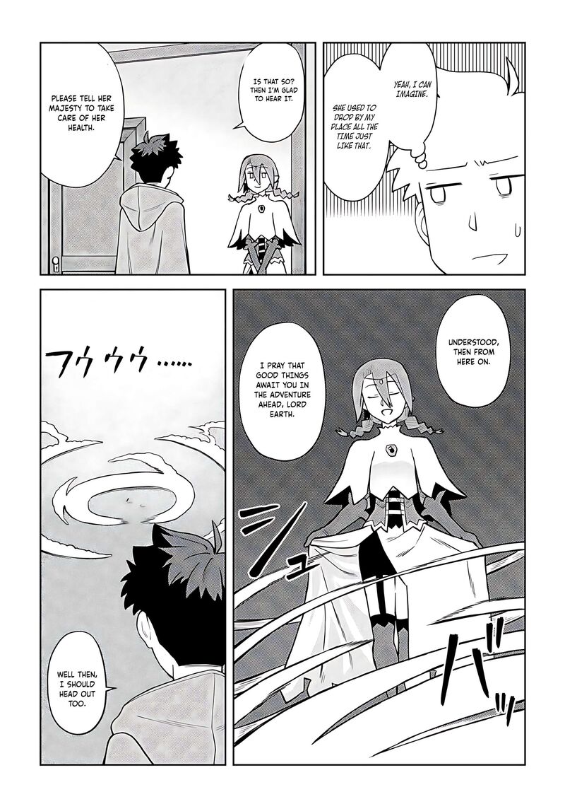 Toaru Ossan No Vrmmo Katsudouki Chapter 94 Page 8