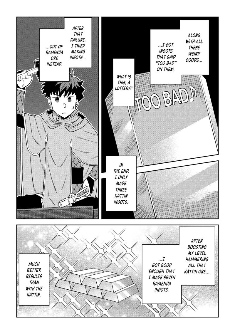 Toaru Ossan No Vrmmo Katsudouki Chapter 95 Page 11