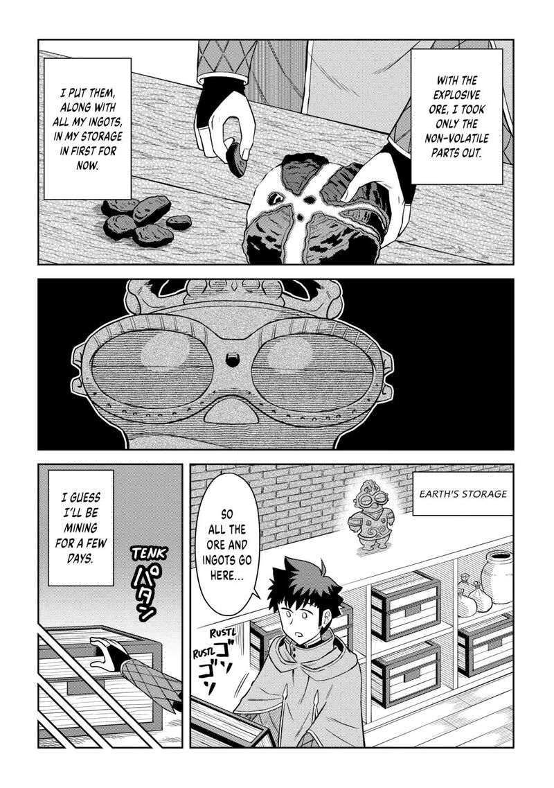 Toaru Ossan No Vrmmo Katsudouki Chapter 95 Page 12