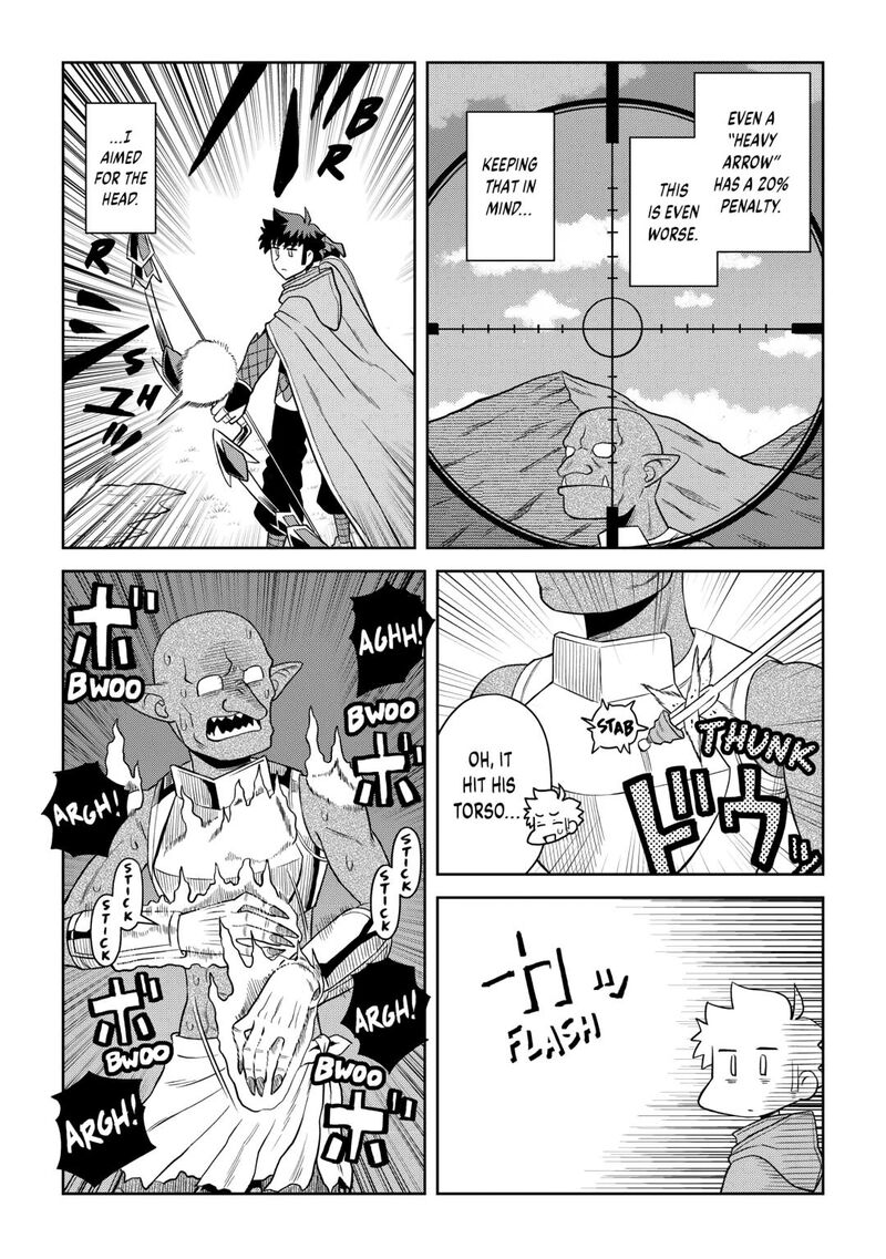 Toaru Ossan No Vrmmo Katsudouki Chapter 95 Page 19