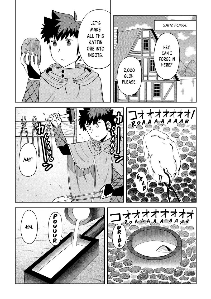 Toaru Ossan No Vrmmo Katsudouki Chapter 95 Page 6