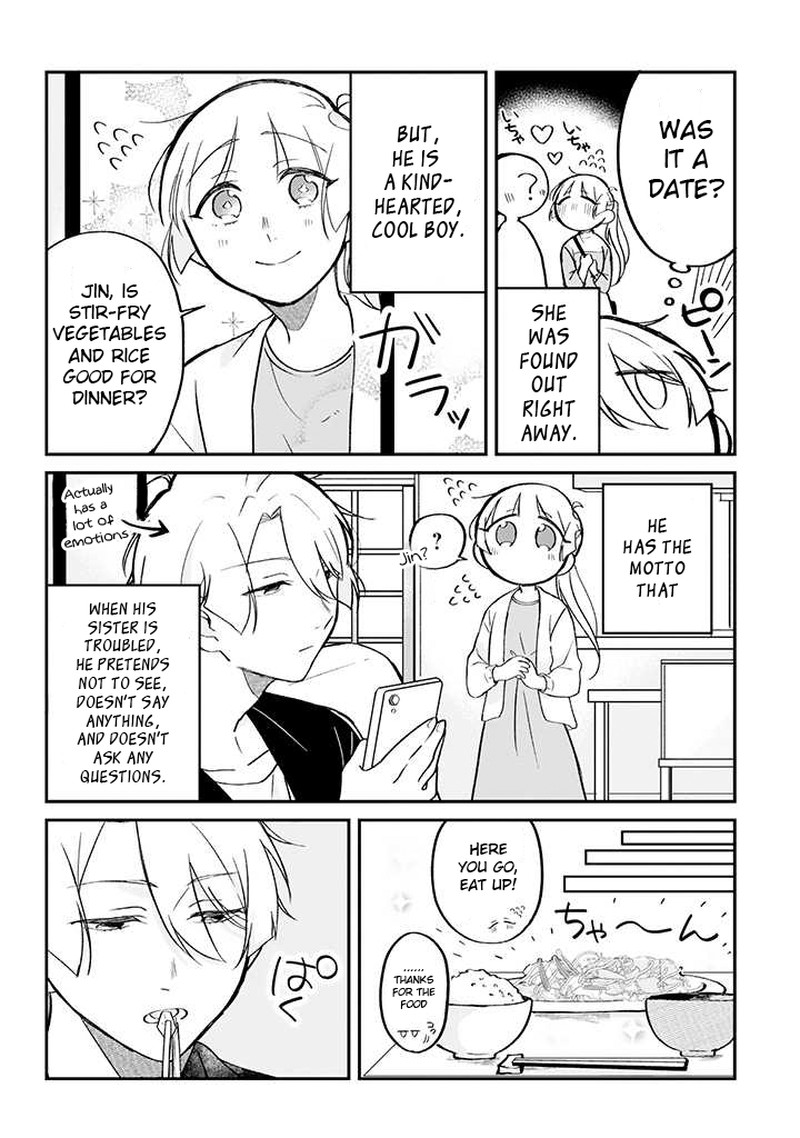 Toaru Tenin To Kyaku No Hanashi Chapter 13 Page 2