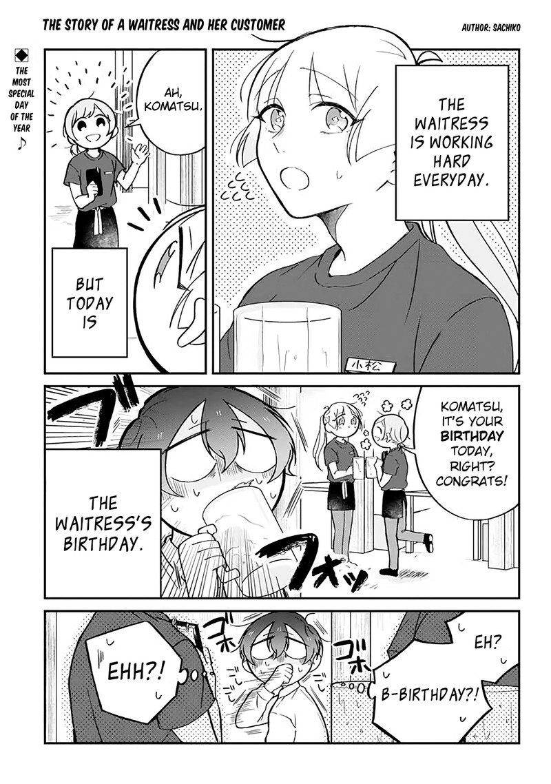 Toaru Tenin To Kyaku No Hanashi Chapter 15 Page 1