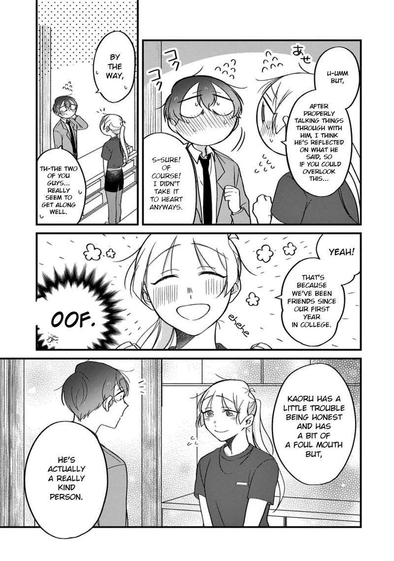Toaru Tenin To Kyaku No Hanashi Chapter 23 Page 20