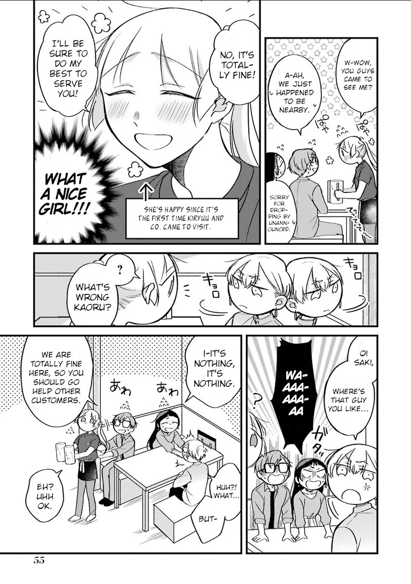 Toaru Tenin To Kyaku No Hanashi Chapter 23 Page 8