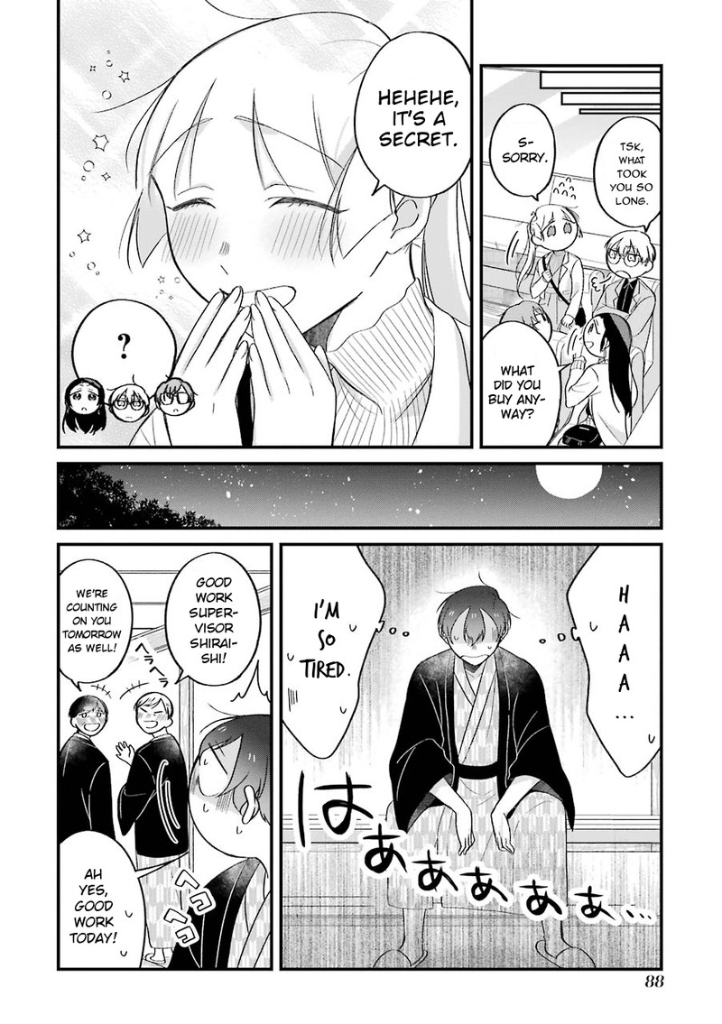 Toaru Tenin To Kyaku No Hanashi Chapter 24 Page 11