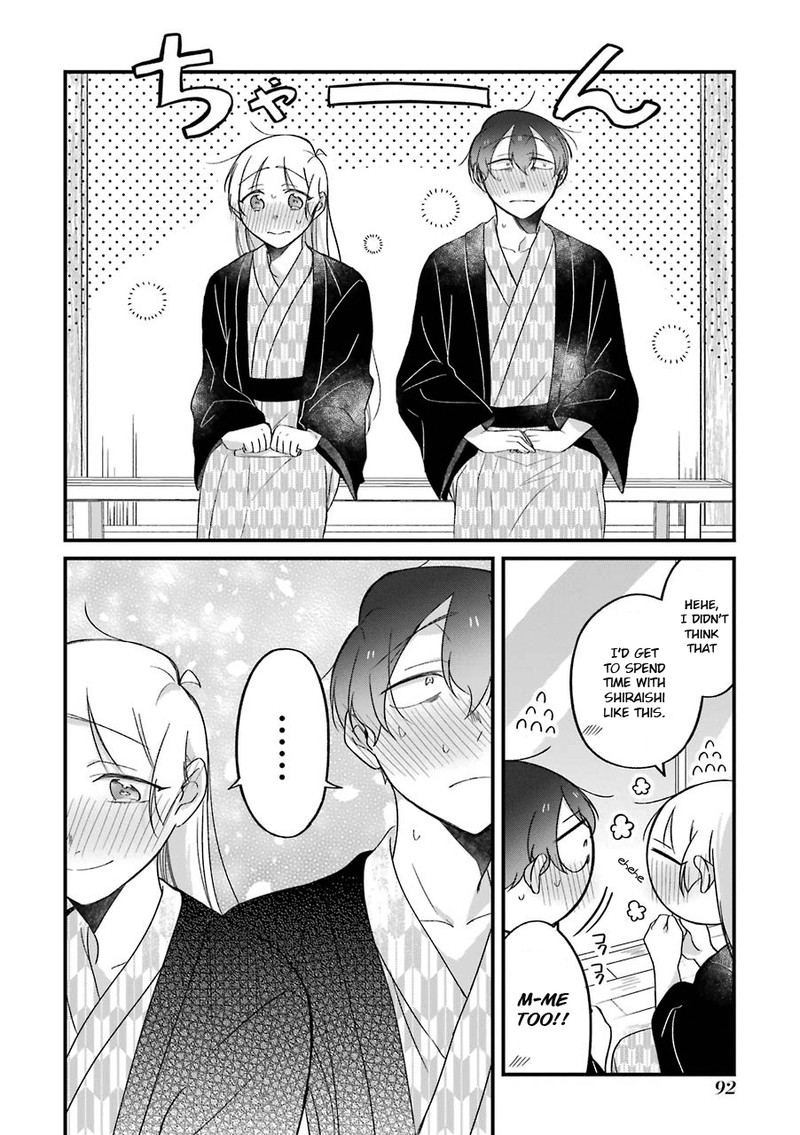 Toaru Tenin To Kyaku No Hanashi Chapter 24 Page 15