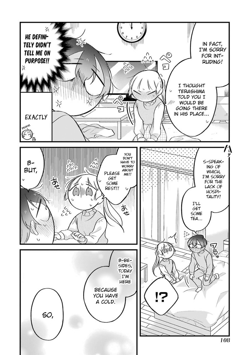 Toaru Tenin To Kyaku No Hanashi Chapter 24a Page 12
