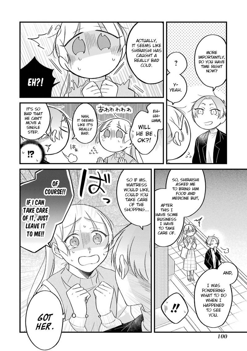 Toaru Tenin To Kyaku No Hanashi Chapter 24a Page 4