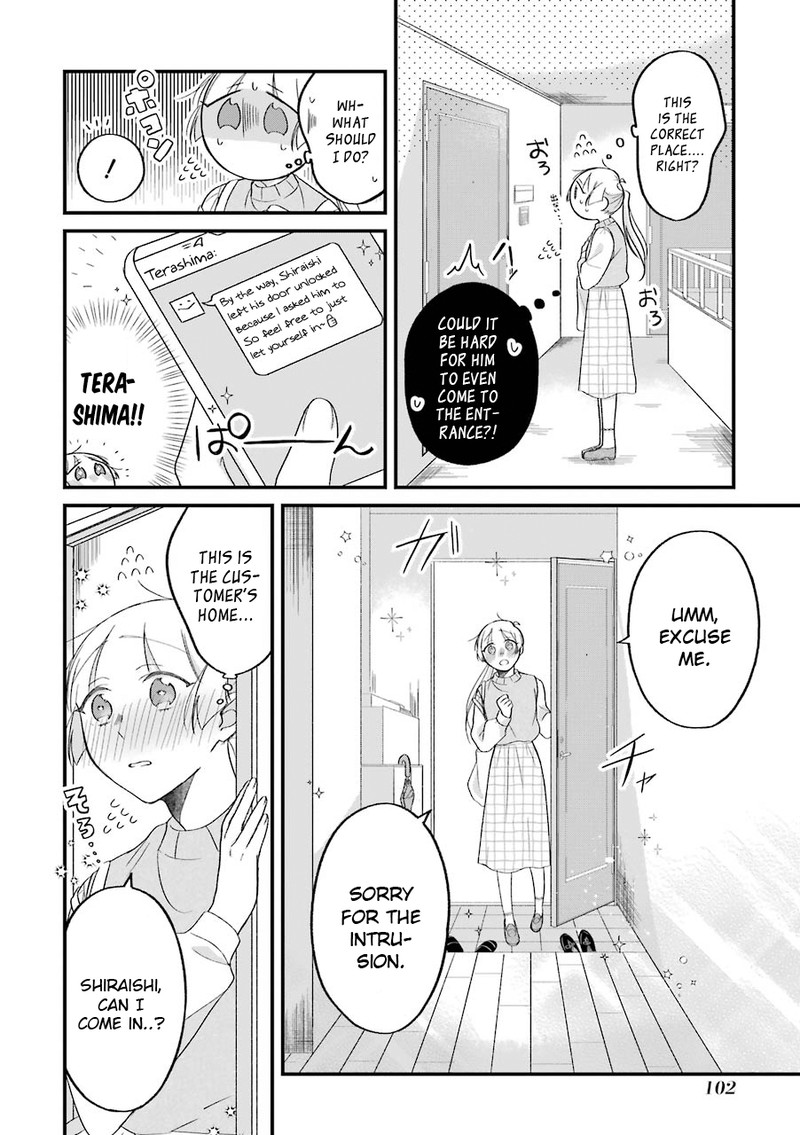 Toaru Tenin To Kyaku No Hanashi Chapter 24a Page 6