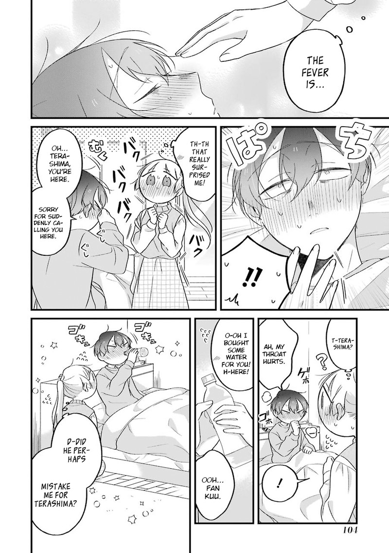 Toaru Tenin To Kyaku No Hanashi Chapter 24a Page 8