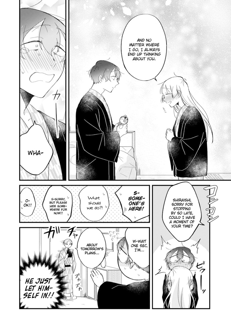 Toaru Tenin To Kyaku No Hanashi Chapter 25 Page 7