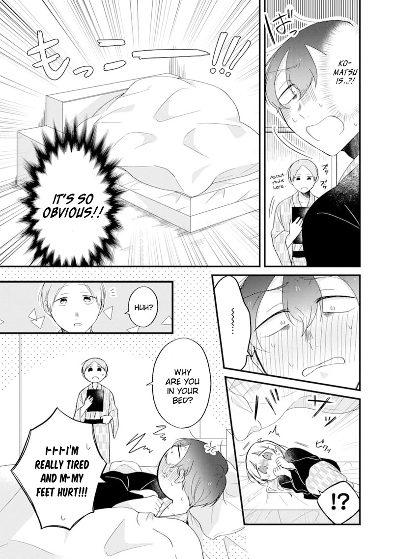 Toaru Tenin To Kyaku No Hanashi Chapter 25 Page 8