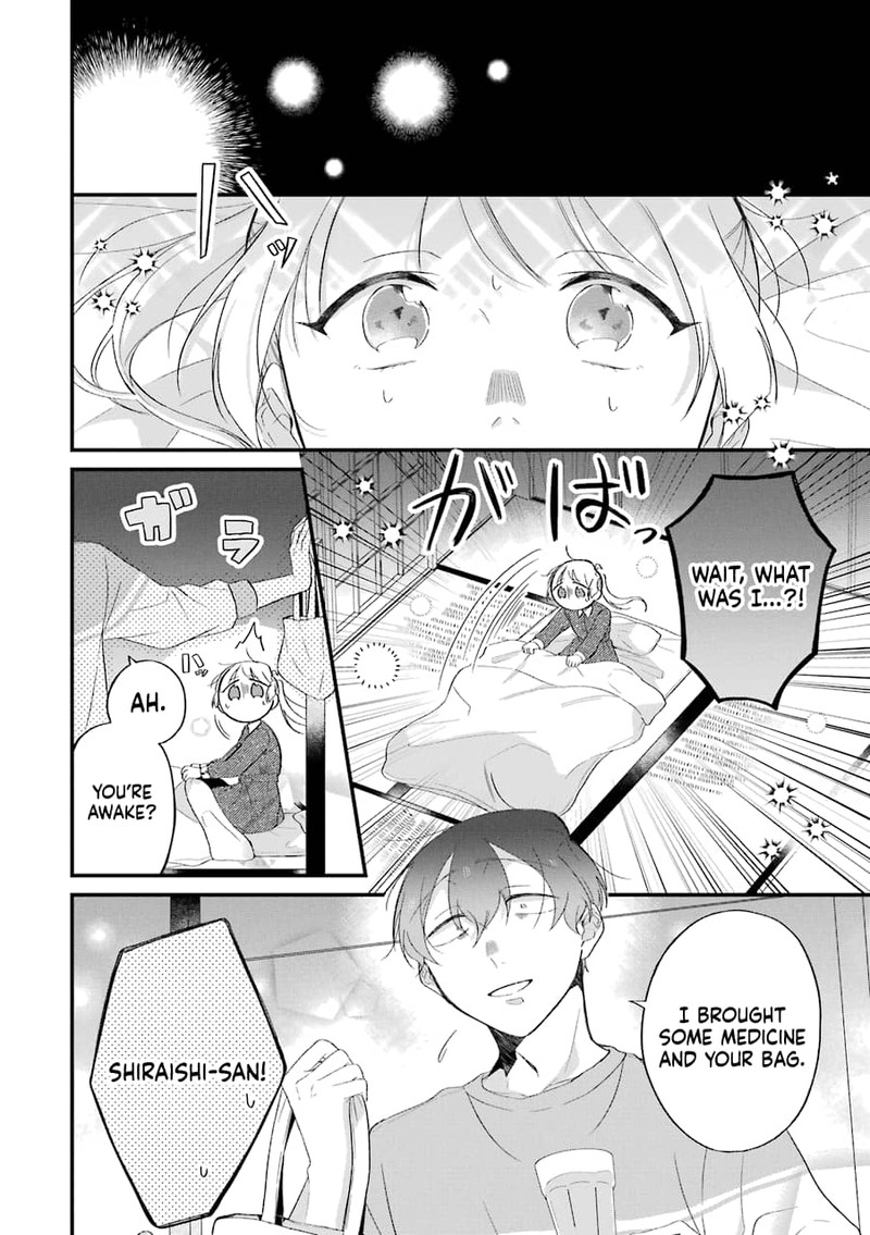 Toaru Tenin To Kyaku No Hanashi Chapter 29 Page 16