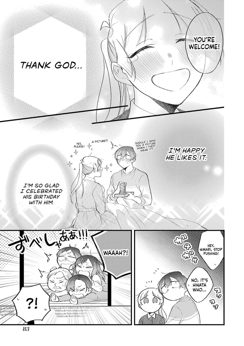 Toaru Tenin To Kyaku No Hanashi Chapter 29 Page 23
